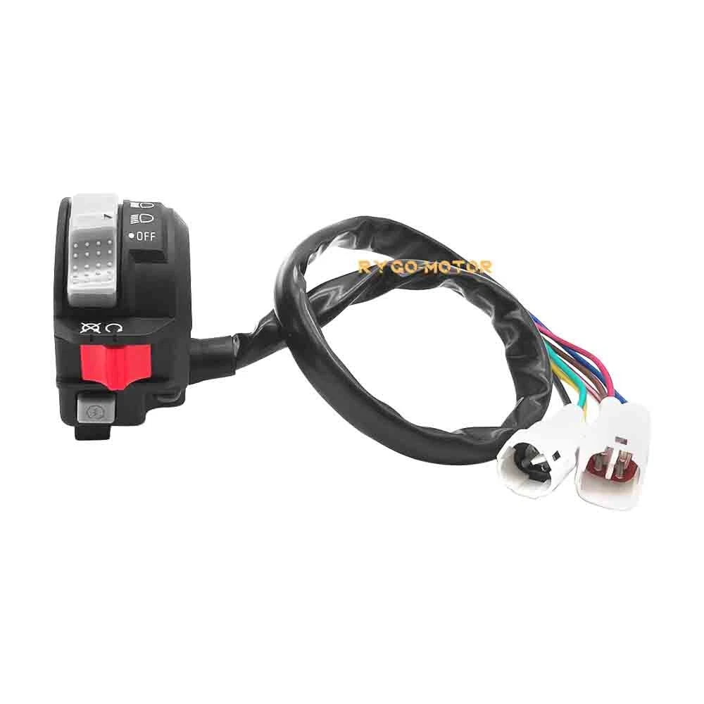 Handlebar Start Switch & Ignition Key Switch for Yamaha Grizzly/Raptor 125-250