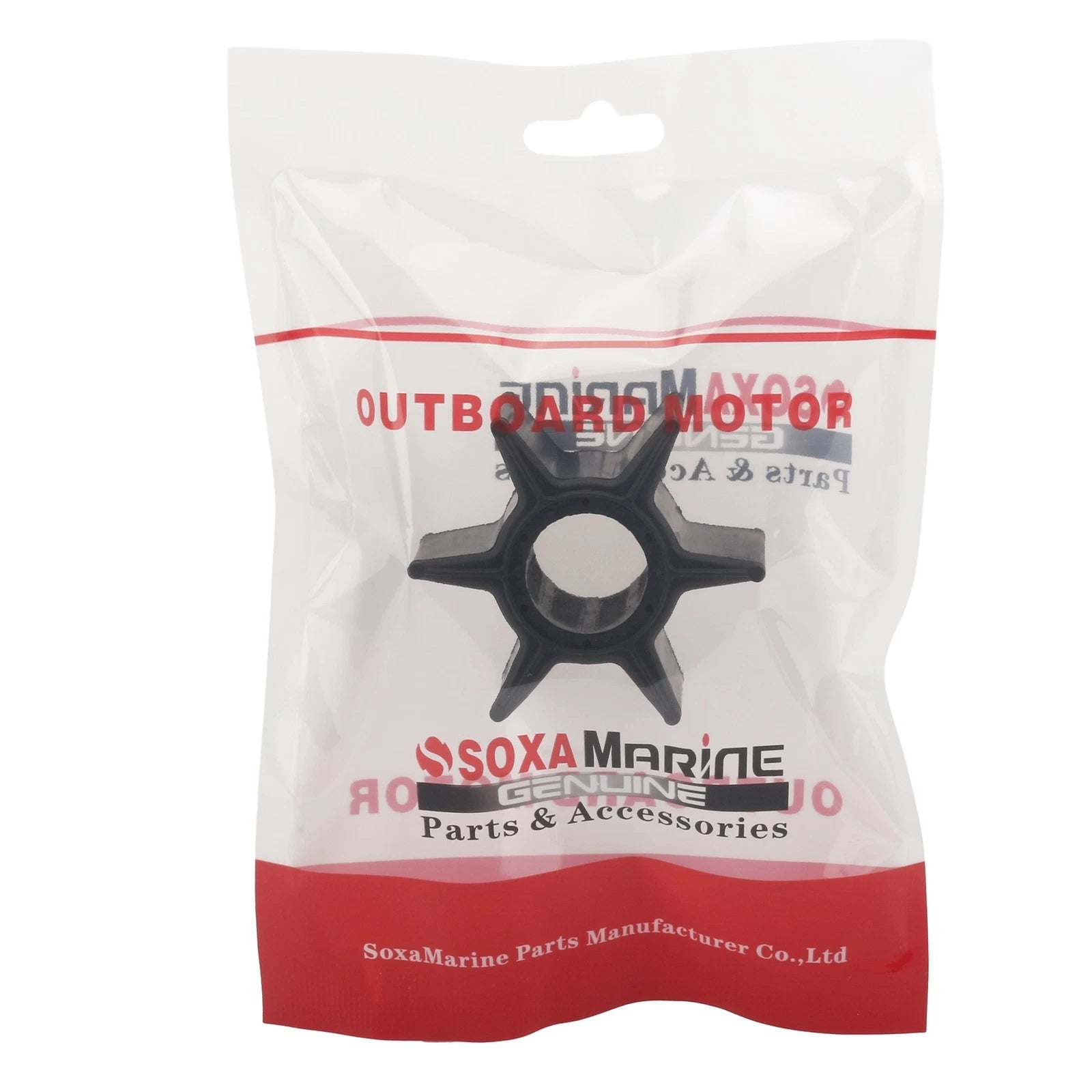 Impeller for Yamaha 75/85/90HP (688-44352-03, 688-44352-00, 18-3070)
