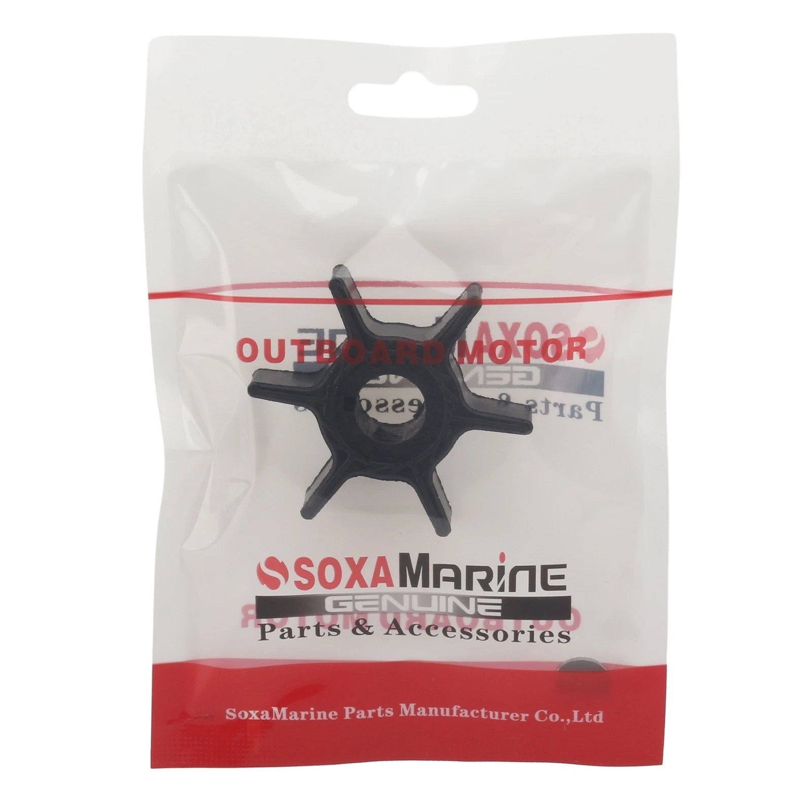 Water Pump Impeller & Key for Yamaha 9.9/15 HP Outboard (2 Stroke 63V-44352-01-00)