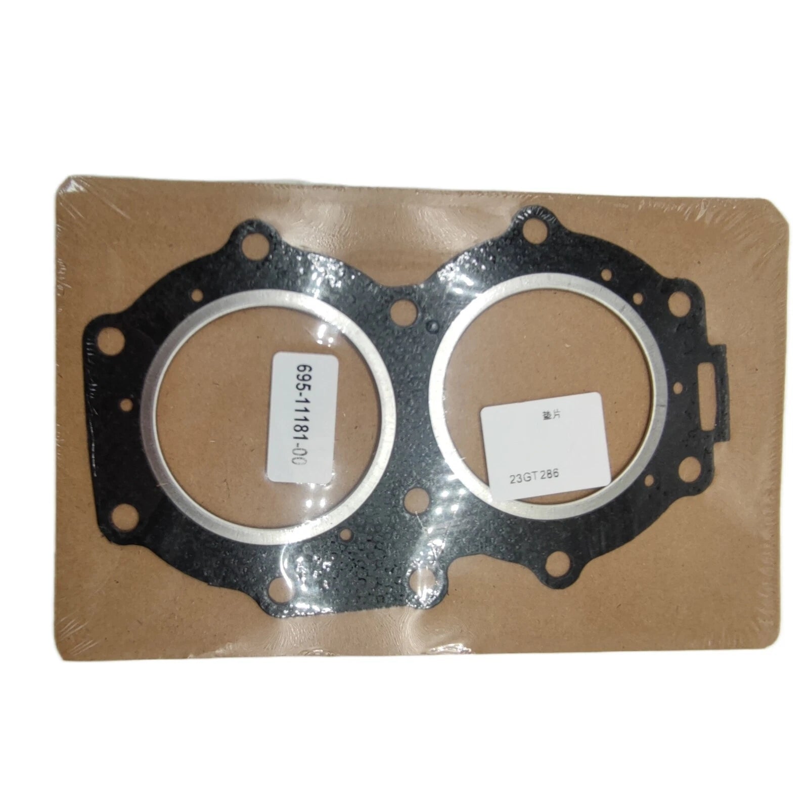 Cylinder Head Gasket for Yamaha Outboard 25 HP 2 Stroke (695-11181-00-00)