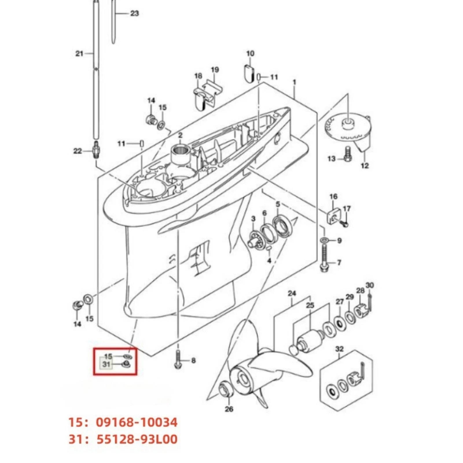 Gear Oil Drain Plug with Gasket for Suzuki Outboard (55128-93L00)