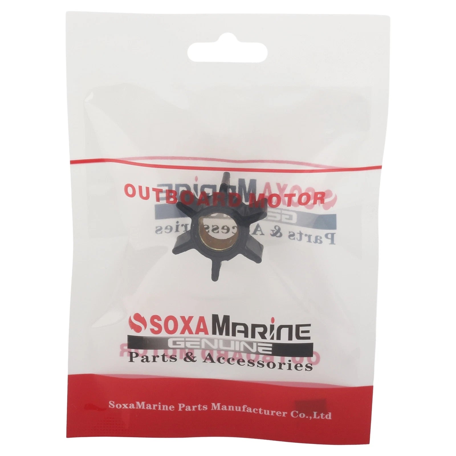 Outboard Impeller & Key for Mercury 4.5/7.5/9.8HP (47-89981, 47-65957)