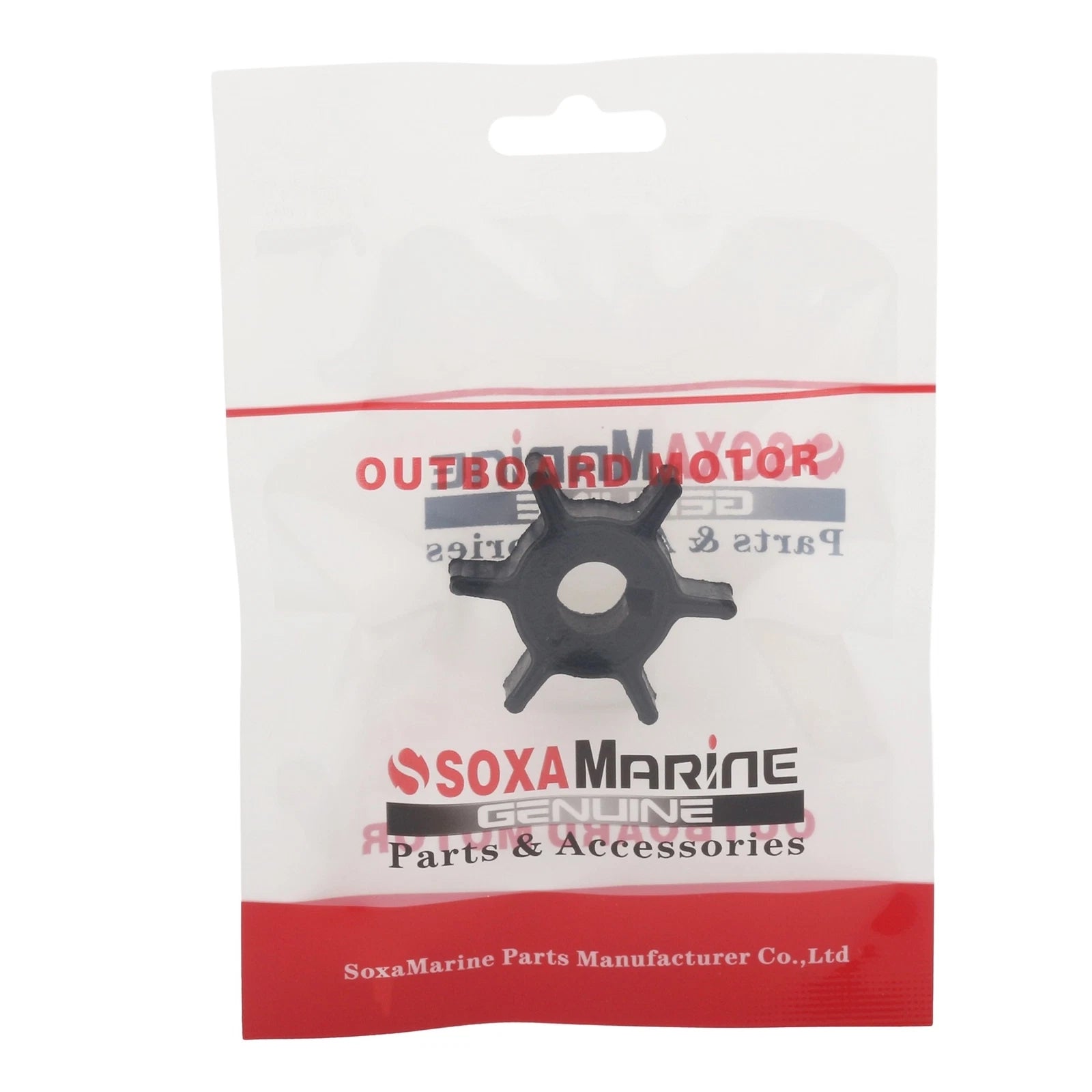 Outboard Impeller for Yamaha (6E0-44352-00-00, 6E0-44352-00, 6E0-44352-003)