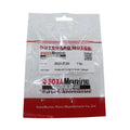 Anode for Suzuki Outboard Motor (55321-87J00) with O-Ring (09280-22019) Gasket (11265-87E10)