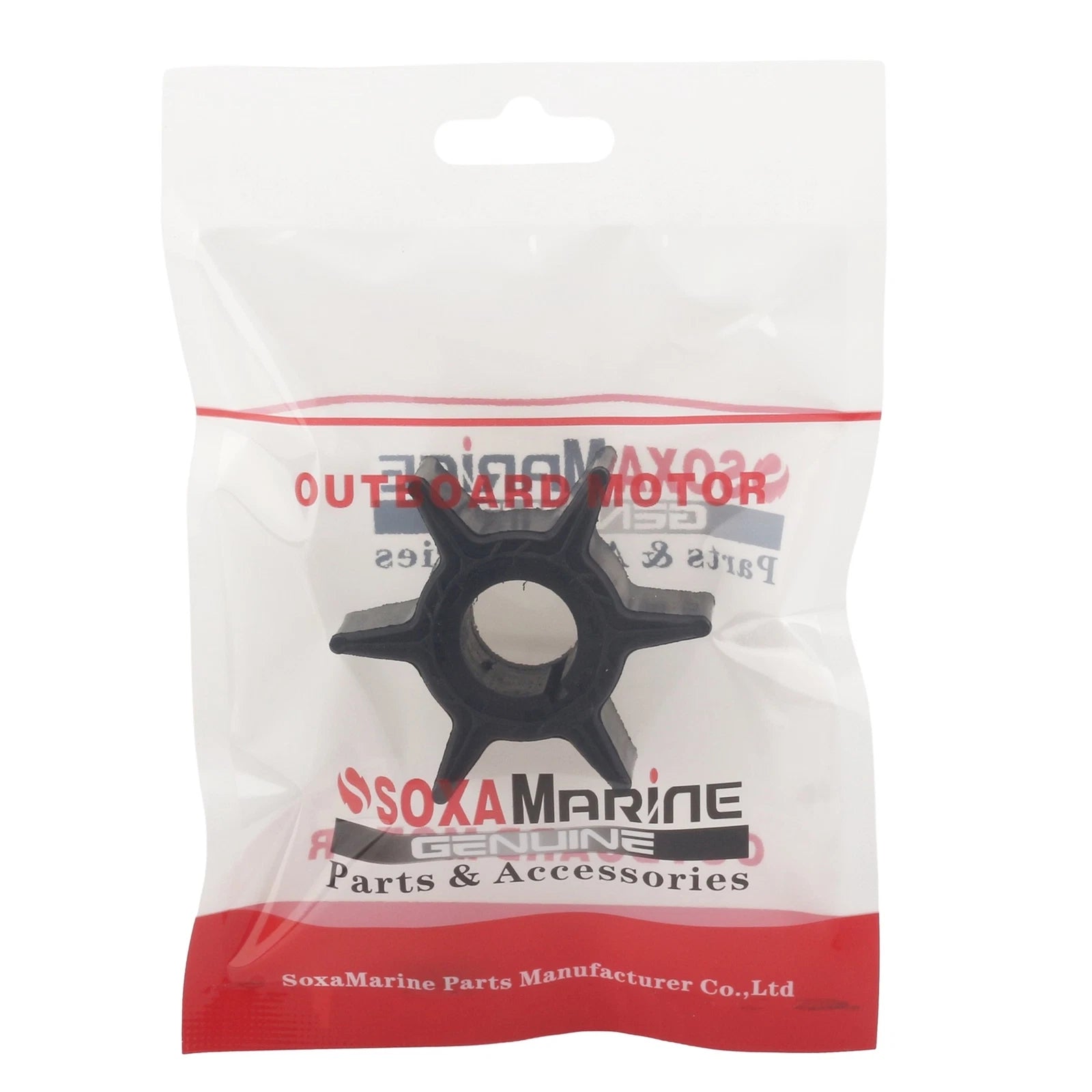 Water Pump Impeller & Key for Yamaha Outboard (6H4-44352)