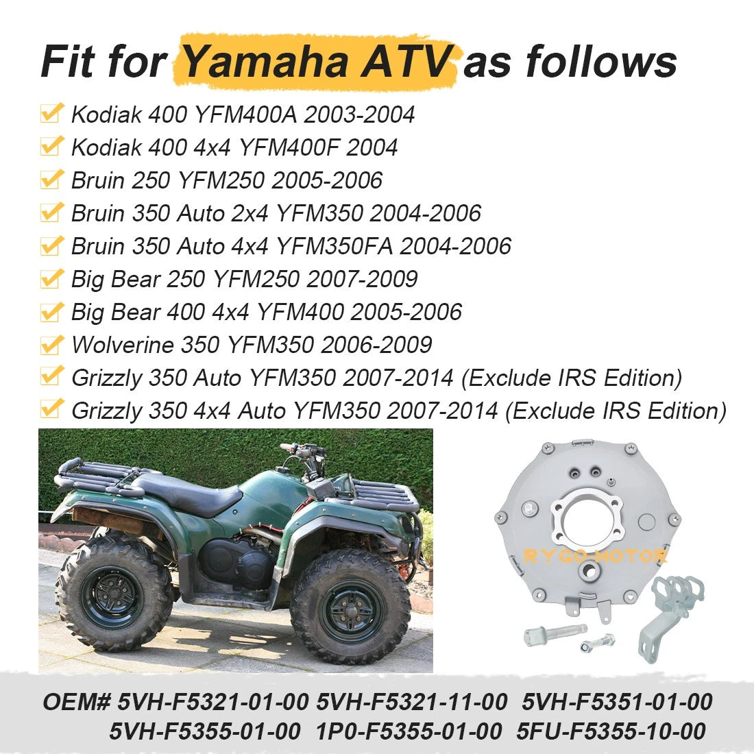 Rear Brake Panel Plate & Camshaft Kit for Yamaha Big Bear 250 400 (1985–1999)