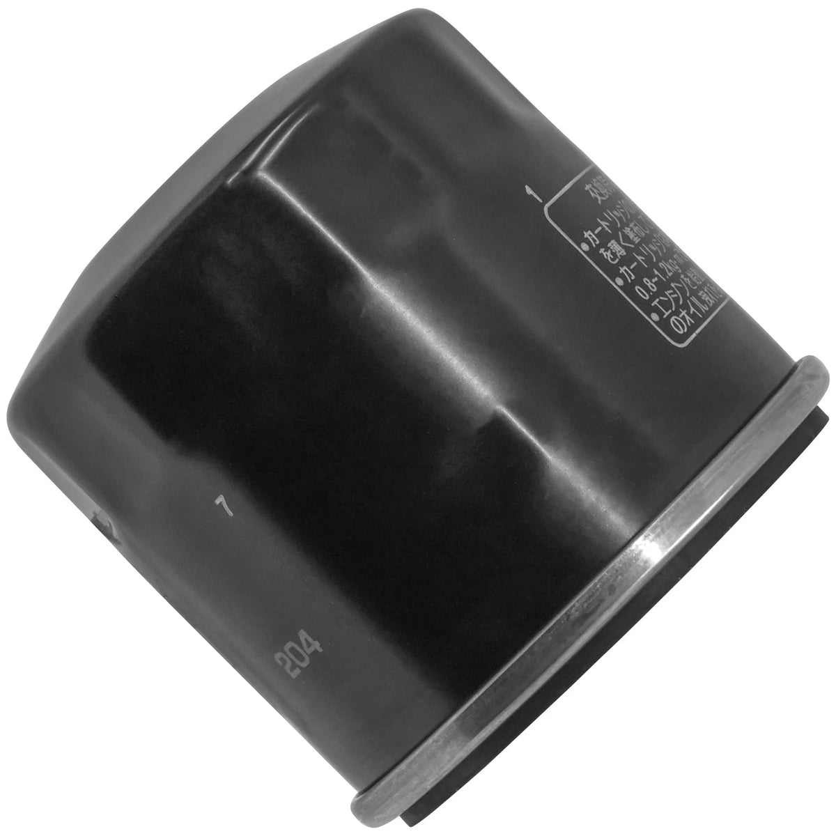Oil Filter for Yamaha VX1100 Waverunner (2008)