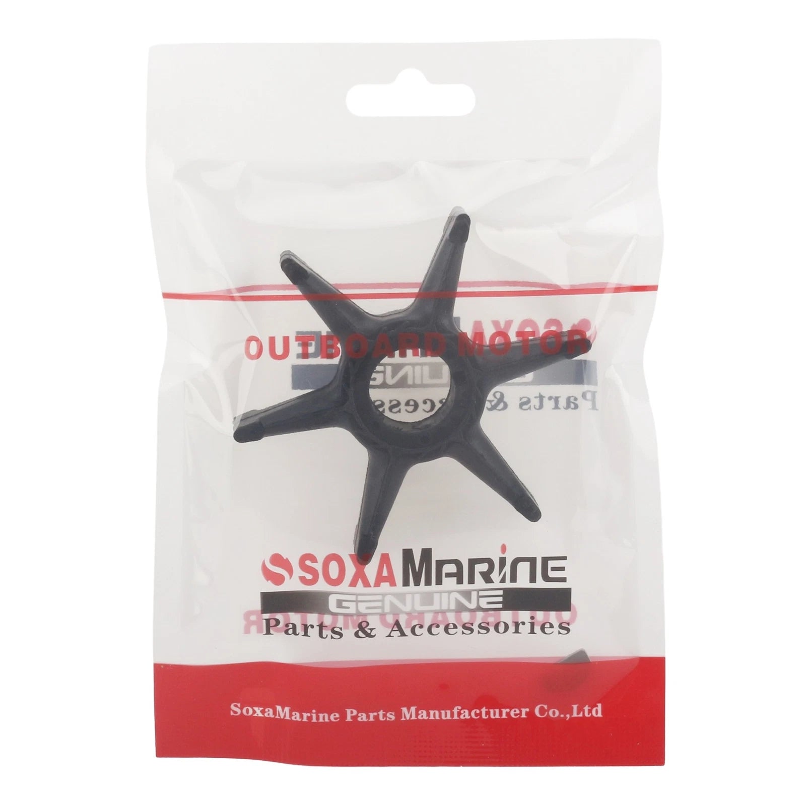 Water Pump Impeller & Key for Mercury Mariner Outboard (20-30 HP) (47-84797M)