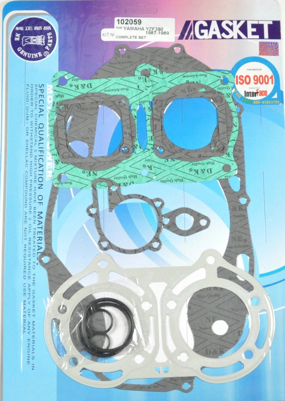 Complete Gasket Kit for Yamaha Banshee YFZ 350 (1987–2006)