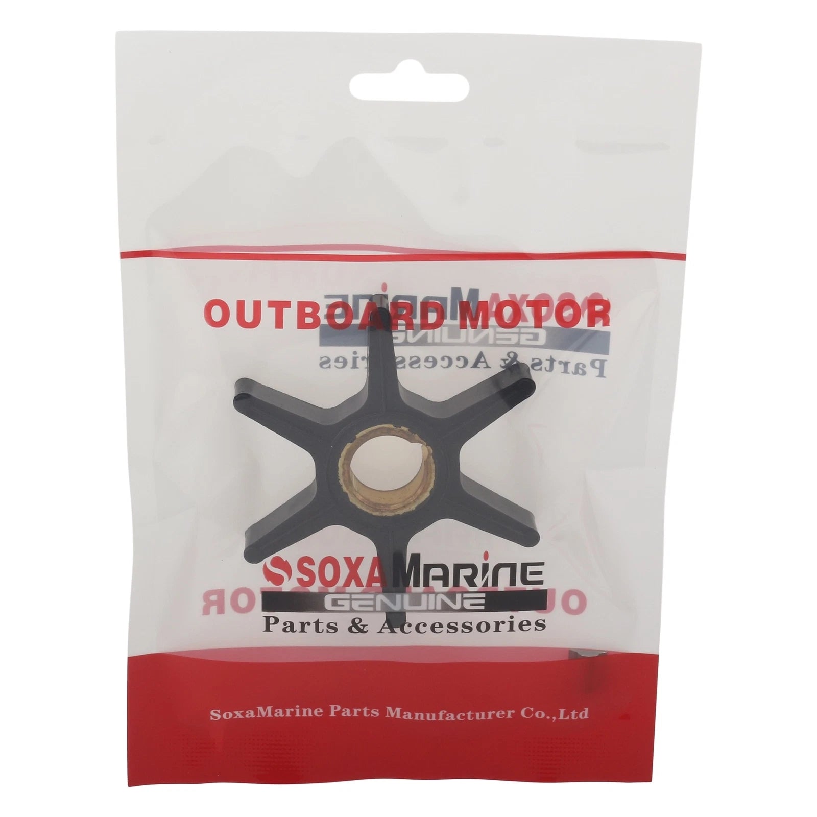 Water Pump Impeller & Key for Chrysler Mercury (47-85089-3, 47-85089-10, 18-3057)