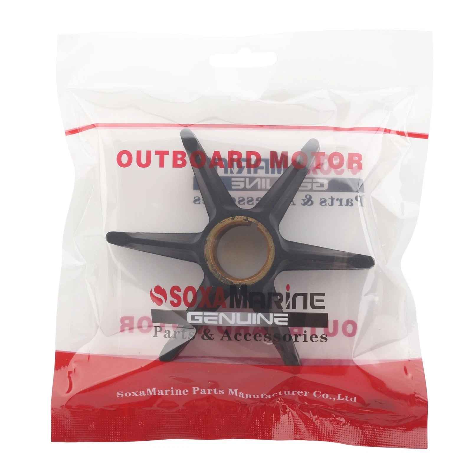 Water Pump Impeller for OMC Cobra Marine (379475, 777130, 777826)