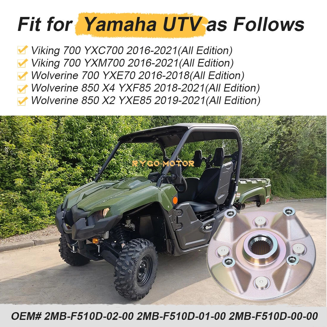 Front or Rear Hub Assembly for Yamaha Viking 700 / Viking VI (2016–2021)