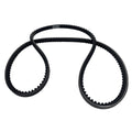 Alternator Belt for Volvo Penta AQ165 AQ170 (RO: 966694 834548 958313) 1075mm